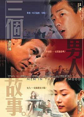 国产午夜看片